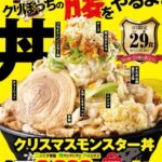 レス40番の画像1