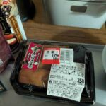 レス11番の画像4