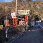 レス32番の画像1