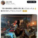 レス107番の画像1