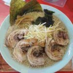 レス2番の画像1