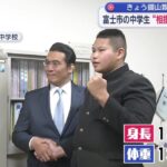 レス1番の画像1