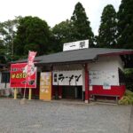 レス2番の画像4