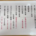 レス1番の画像3