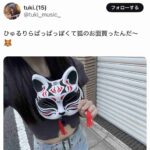 レス107番の画像4