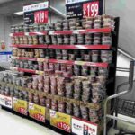 レス37番の画像1