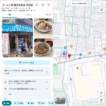 レス15番の画像1