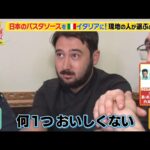 レス1番の画像12