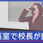 レス1番のリンク先のサムネイル画像