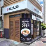 レス19番の画像1