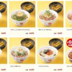 レス2番の画像3