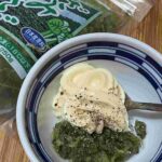 レス18番の画像1