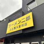 レス43番の画像5