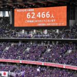 レス120番の画像1