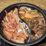 レス1番の画像3