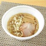 レス10番の画像1