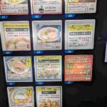 レス5番の画像1