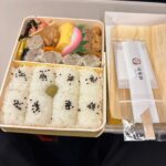 レス7番の画像1