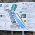 レス71番の画像2