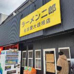 レス39番の画像2