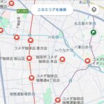 レス1番の画像4