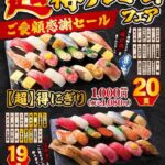 レス16番の画像1