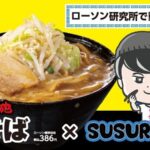 レス15番の画像3