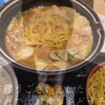 レス22番の画像1