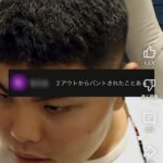 レス14番の画像1