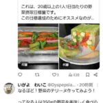 レス1番の画像3