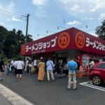 レス16番の画像1