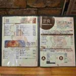 レス1番の画像4