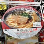 レス15番の画像1