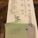 レス26番の画像1