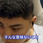 レス14番の画像3