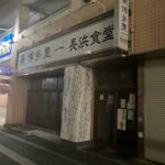 レス58番の画像2