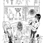 レス23番の画像1