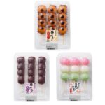 レス71番の画像1