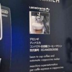 レス66番の画像1