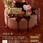 レス1番の画像2