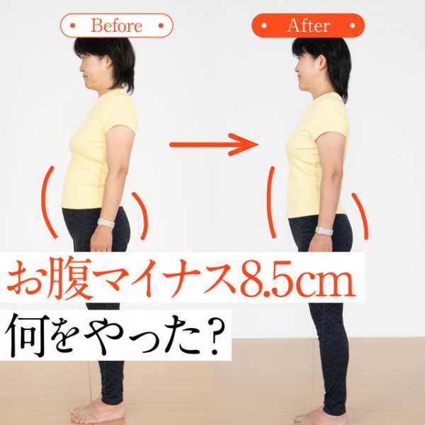 記事サムネイル