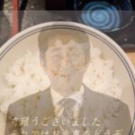 レス37番の画像1