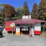 レス2番の画像7