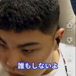 レス14番の画像4