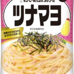 レス32番の画像1