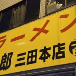 レス2番の画像1