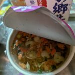 レス6番の画像9