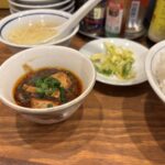 レス1番の画像3