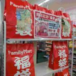 レス1番の画像4