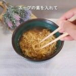 レス1番の画像2